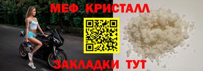 ECSTASY Беслан