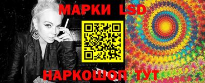 мяу мяу кристалл Берёзовский