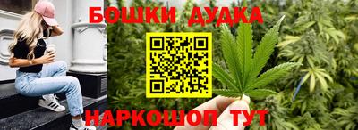 ECSTASY Беслан