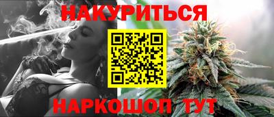 прущие грибы Боровичи