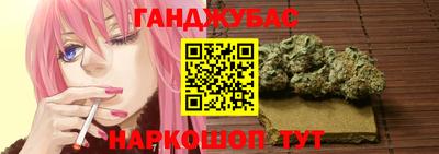 прущие грибы Боровичи