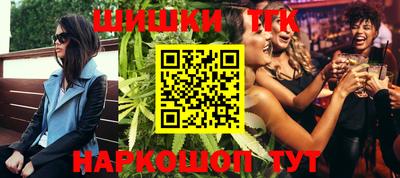 ECSTASY Беслан