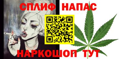 ECSTASY Беслан