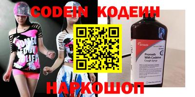 ECSTASY Беслан