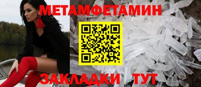ECSTASY Беслан