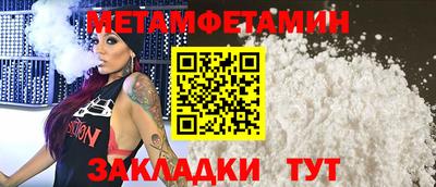 кокаин перу Братск