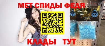 ECSTASY Беслан