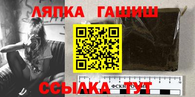 ECSTASY Беслан