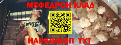 сатива Брянск
