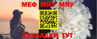 ECSTASY Беслан