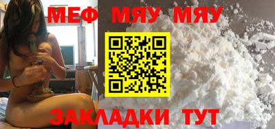 ECSTASY Беслан