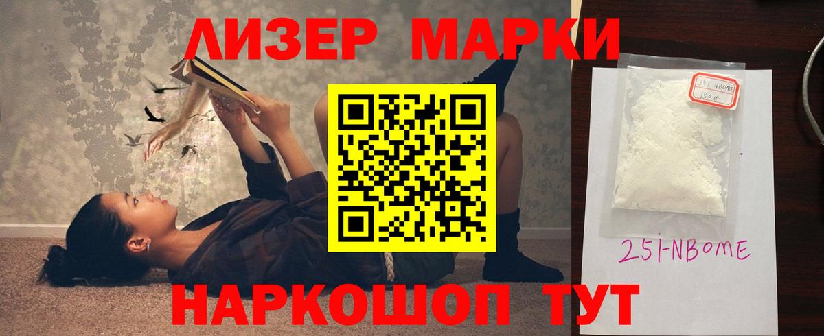 Кашира  ЛСД экстази кислота  LSD-25 экстази кислота  Вход с VPN 